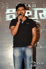Villah Pizza 2 Movie Audio Launch